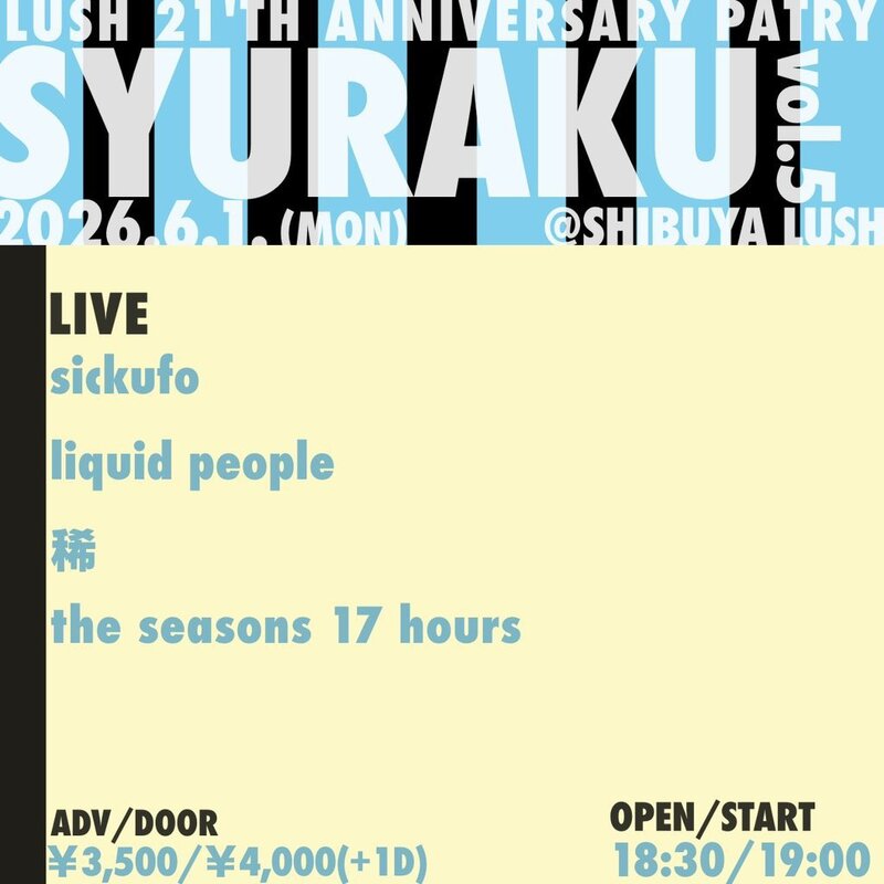 $schedule.caption|escape