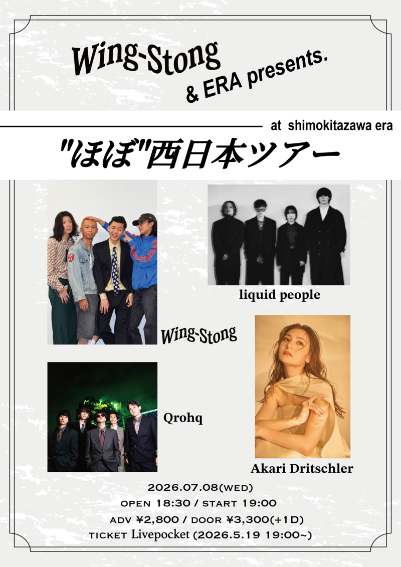 $schedule.caption|escape