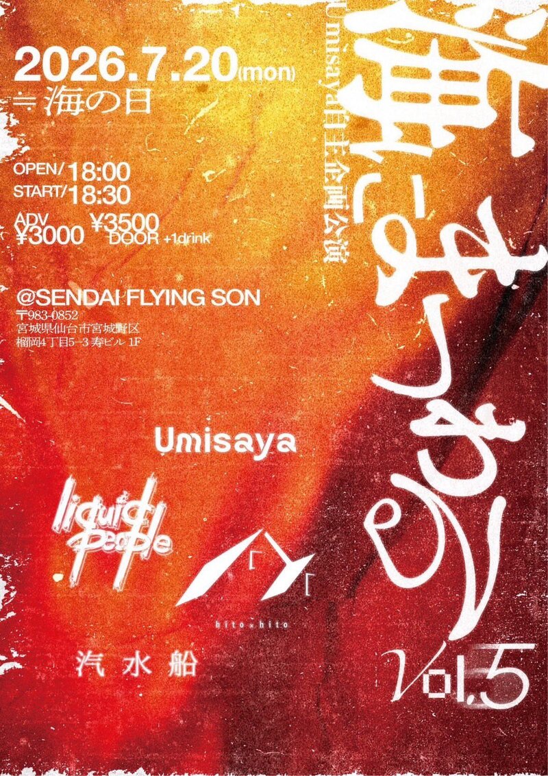 $schedule.caption|escape