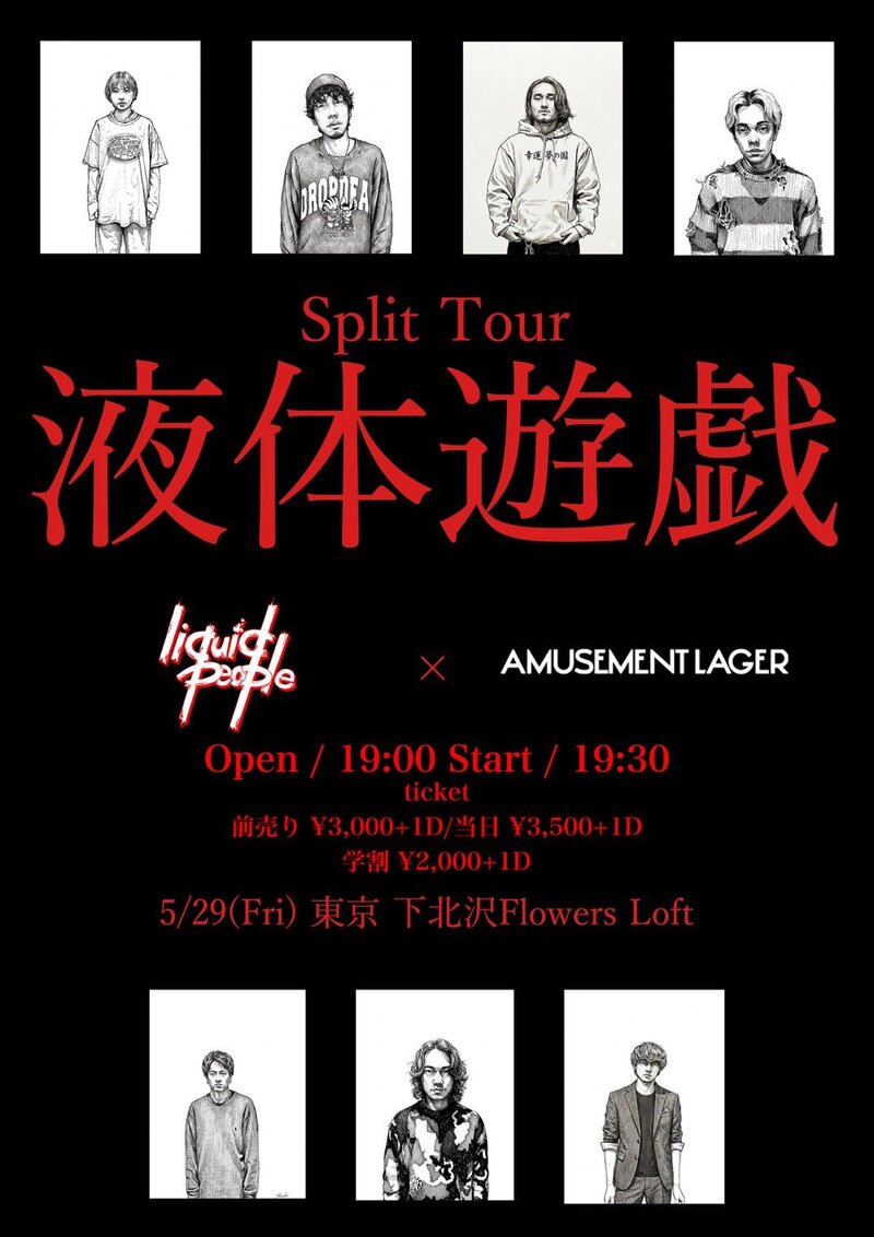 $schedule.caption|escape